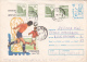 1972A, FOOTBALL PLAYERS , COVERS STATIONERY, 1994, ROMANIA. - Lettres & Documents