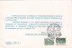 1994A, ROMANIA - MEMBER IN EUROPEAN COMMUNITY, SPECIAL COVER, 1993, ROMANIA - EU-Organe