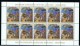 2014 - VATICAN - VATICANO - VATIKAN - D40 - MNH FULL SHEET  20 STAMPS  ** - Unused Stamps