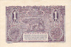 2058A,  BANKNOTE, 1, UN LEU 1938,  ROMANIA. - Romania