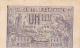 2058A,  BANKNOTE, 1, UN LEU 1920,  ROMANIA. - Roemenië