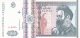 2058A,  BANKNOTE, 500, CINCI SUTE LEI, 1992, UNC, ROMANIA - Rumänien