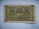 FINLAND 10 MARKKAA 1922 Litt. C , A0799525 ,   0 - Finlandia