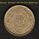 MOROCCO   50  FRANCS  1951 (AH 1371)  (Y # 51) - Marokko