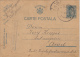 7796- KING MICHAEL, PC STATIONERY, ENTIER POSTAUX, CENSORED TIMISOARA NR 13, 1942, ROMANIA - 2. Weltkrieg (Briefe)