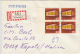 EUROPA CEPT, STAMPS ON REGISTERED COVER, 1969, GERMANY - Covers & Documents