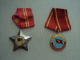 Delcampe - Vietnam :  Medal- Vietnam - Autres & Non Classés