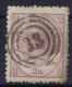 Danmark: 1864  Yv Nr 12 Used   Cancel 33 - Gebruikt