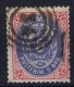 Denmark: 1870 Yv Nr 23A, Mi Nr 24  Used   Signed/ Signé/signiert/ Approvato - Gebruikt