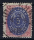 Denmark: 1870 Yv Nr 23A, Mi Nr 24  Used - Gebruikt