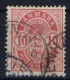 Denmark: 1882 Yv Nr 33, Mi Nr 35 Y A B  Used - Gebruikt