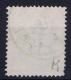 Denmark: 1882 Yv Nr 34, Mi Nr 33  Used - Gebruikt