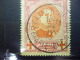 BELGIE 133-V2 GEST. ( COB ) COTE: 35 EURO ( F ) - Altri & Non Classificati