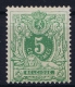 Belgium:   OBP Nr 48 MH/* - 1869-1888 Lion Couché (Liegender Löwe)