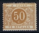 Belgium:  OBP Nr 8 MH/* - Postzegels