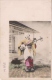 SUPERBE AFFRANCHISSEMENT BLEU VIOLET TIENTSIN I J P A (CHINE) SUR TIMBRE JAPONAIS 1903 (CARTE ENVOYEE A TOULOUSE FRANCE) - Cartas & Documentos