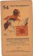 Road Map For Motoristen, No.54, Romania - Targu Mures And Neighborhoods, Freytag&Berndt, Vienna, Before WWII - Cartes Routières