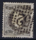 Portugal:  1867 YV Nr 26  Mi Nr 25 Used - Gebruikt