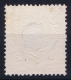 Portugal:  1870 YV Nr 47 Perfo 12.50 Mi Nr 49 Used - Oblitérés