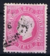 Portugal:  1884 YV Nr 64  Used  Perfo 12,50 - Gebraucht