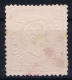 Portugal:  1884 YV Nr 64  Used  Perfo 12,50 - Used Stamps