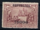 Portugal:  YV Nr 195 , Mi 189  MH/* - Unused Stamps