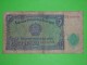 Bulgaria,5 Lev,pet Leva,banknote,paper Money,bill,geld - Bulgarie
