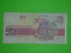 Bulgaria,50 Lev,petdeset Leva,banknote,paper Money,bill,geld - Bulgaria