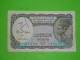 Egypt,Arab Republic,5 Piastres,banknote,paper Money,bill,geld,vintage - Aegypten