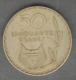 RWANDA 50 FRANCS 1977 - Rwanda