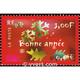 2000  N° 3363  BONNE ANNÉE  OBLITÉRÉ YVERT 0.50 € - Usati