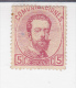 ESPAÑA  EDIFIL   118  MH  * - Unused Stamps