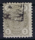 Finland / Suomi 1875 Yv.nr. 13a  Mi.nr. 12A Used  Perfo 11 - Oblitérés