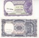 EGYPT 5 10 PIASTERS 1961 P-180b 181b SIG/ Kaissoni SET UNC Cv=$20.00 */* - Egypt