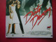 CPM  AFFICHE FILM  DIRTY DANCING   PATRICK SWAYZE  JENNIFER GREY         NON VOYAGEE  CARTE EN BON ETAT - Affiches Sur Carte