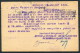 1924 Austria Wien Uprated Stationery Wiener Messe Anglo Austrian Bank - Hamburg Germany - Briefe U. Dokumente