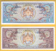 BHUTAN - Lot De 2 Billets. 1 Et 2 Ngultrum. (1981). Pick: 5 Et 6. NEUF - Bhutan