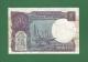 India 1987 Inde Indien - 1 Rupee / INR Banknote P-78A[c] -  Good Condition - As Scan - Inde