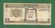 Saudi Arabia / Arabie Saoudite - 1 Riyal / SAR Banknote -  NO DATE (1984) - Used As Per Scan - Saudi-Arabien