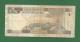 Saudi Arabia / Arabie Saoudite - 1 Riyal / SAR Banknote -  NO DATE (1984) - Used As Per Scan - Saudi Arabia