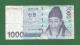 South Korea - 1000 Korean Won / KRW Banknote -  2007 - Used VF As Per Scan - Corée Du Sud