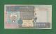 Kuwait - 1 Dinar / KWD Banknote - 1994 - 25a Used VF As Per Scan - Kuwait