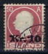 Islande Icland 1925 Yv  111/ Mi Nr 120  Used Obl - Usados