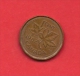 CANADA, 1982, XF Circulated Coin, 1 Cent, Bronze,  Km 132,  C1841 - Canada