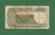 India Inde Indien - 5 Rupee / INR Banknote - 1975  P-80q  - S Venkitaramanan , Used VG Condition As Scan - India