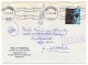 Delcampe - NORVEGE - Lot 12 Enveloppes - Affranchissements Divers Années 76 / 77 - Briefe U. Dokumente