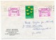 Delcampe - NORVEGE - Lot 6 Enveloppes - Nénuphars - Affranchissements Divers Années 77 / 80 - Storia Postale