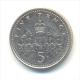 GRAN BRETAGNA  5 PENCE  ANNO 2005 - 5 Pence & 5 New Pence