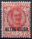 REGNO D'ITALIA / OLTRE GIUBA - 1926 - FRANCOBOLLO DA C. 75 TIPO FLOREALE - CATALOGO SASSONE 42 - NUOVO ** MNH - Oltre Giuba