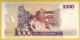 BRESIL - Billet De 1 Cruzado Novo Sur 1000 Cruzados. (1989). Pick: 216b. NEUF - Brazil